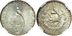 1/4 Quetzal Guatemala (1838 - ) Plata 