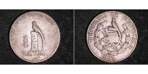 1/4 Quetzal Guatemala (1838 - ) Plata 