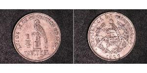 1/4 Quetzal Guatemala (1838 - ) Plata 