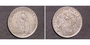 1/4 Quetzal Republic of Guatemala (1838 - ) Silver 