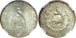 1/4 Quetzal Republic of Guatemala (1838 - ) Silver 