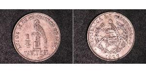 1/4 Quetzal Republic of Guatemala (1838 - ) Silver 