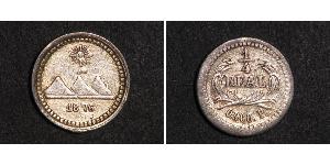 1/4 Real Guatemala Argent 