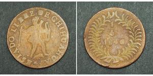 1/4 Real México Cobre 