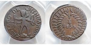 1/4 Real México Cobre 