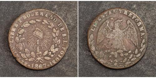 1/4 Real México Cobre 