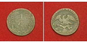 1/4 Real Second Federal Republic of Mexico (1846 - 1863) Rame 