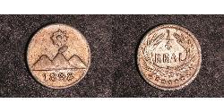 1/4 Real Guatemala Silber 