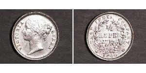 1/4 Rupee Inde Argent Victoria (1819 - 1901)