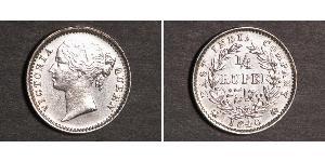 1/4 Rupee Inde Argent Victoria (1819 - 1901)