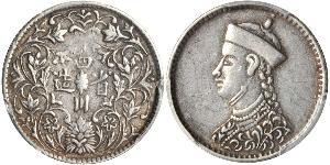 1/4 Rupee Tibet Argento 