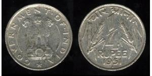 1/4 Rupee India (1950 - ) Nichel 