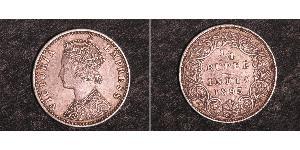 1/4 Rupee Raj Británico (1858-1947) Plata Victoria (1819 - 1901)