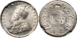 1/4 Rupee Raj Británico (1858-1947) Plata Jorge V (1865-1936)