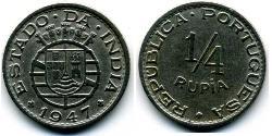 1/4 Rupee India portoghese (1510-1961) Rame/Nichel 