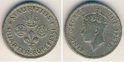 1/4 Rupee Mauritius Rame/Nichel 