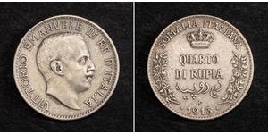 1/4 Rupee Kingdom of Italy (1861-1946) Silber Viktor Emanuel III. (Italien) (1869 - 1947)