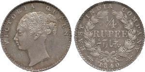 1/4 Rupee British Raj (1858-1947) Silver Victoria (1819 - 1901)