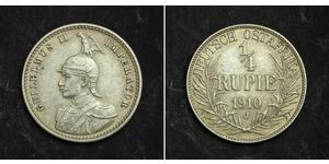 1/4 Rupee German East Africa (1885-1919) 銀 