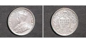 1/4 Rupee 英属印度 (1858 - 1947) 銀 乔治五世  (1865-1936)