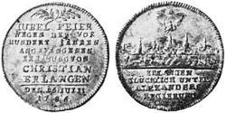 1/4 Thaler Fürstentum Ansbach (1398–1792) Silber Karl Alexander (Brandenburg-Ansbach-Bayreuth)(1736 – 1806)