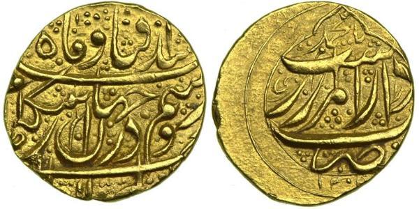 1/4 Toman Irán Oro 