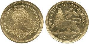 1/4 Werk Ethiopia Gold Menelik II of Ethiopia ( 1844 -1913)