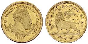 1/4 Werk Ethiopia Gold Menelik II of Ethiopia ( 1844 -1913)