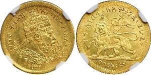 1/4 Werk Ethiopia Gold Menelik II of Ethiopia ( 1844 -1913)