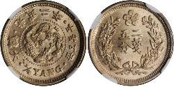 1/4 Yang Empire coréen (1897 - 1910) Argent 