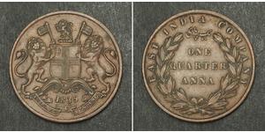 1/4 Анна Британская Индия (1858-1947) Медь 