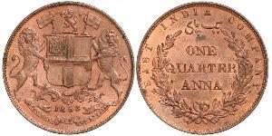1/4 Анна Британська Індія (1858-1947) Мідь 