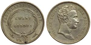 1/4 Гульден Королевство Нидерланды (1815 - ) Серебро 