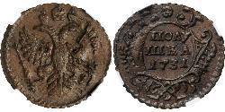 1/4 Копійка / 1 Полушка Російська імперія (1720-1917)  Анна Іванівна (1693-1740)