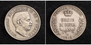 1/4 Рупія Kingdom of Italy (1861-1946) Срібло Віктор Емануїл III (1869 - 1947)