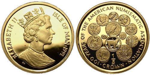 1/5 Crown Isle of Man Gold Elizabeth II (1926-2022)