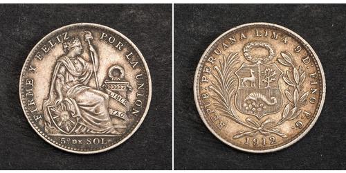 1/5 Dinero Перу  