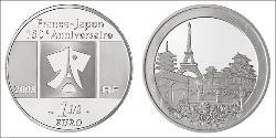 1.5 Euro French Fifth Republic (1958 - ) Silver 