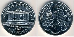 1,5 Euro Republic of Austria (1955 - ) Silver 