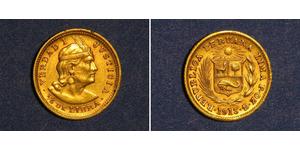 1/5 Libra Perù Oro 