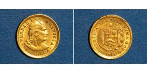 1/5 Libra Perù Oro 