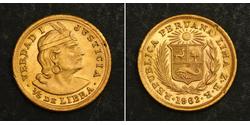 1/5 Libra Perú Oro 