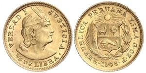 1/5 Libra Perú Oro 