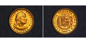 1/5 Libra Perú Oro 