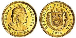 1/5 Libra Perú Oro 