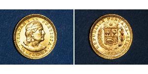1/5 Libra Perú Oro 