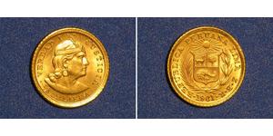 1/5 Libra Perú Oro 