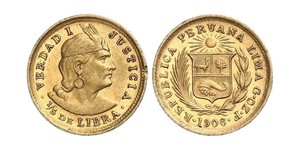 1/5 Libra Perú Oro 