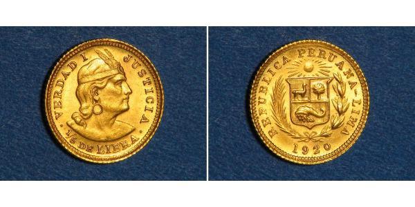 1/5 Libra Perú Oro 