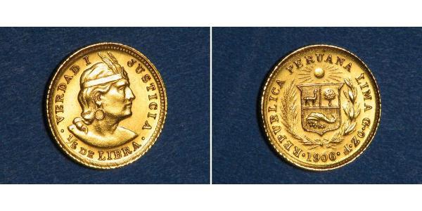 1/5 Libra Perú Oro 